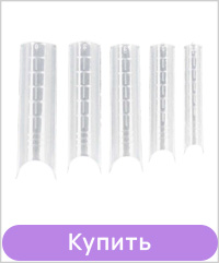 Верхние формы для наращивания TUFI profi Арочные 120 шт